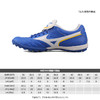 小李子Mizuno美津浓WAVE CUP里瓦尔多AS碎钉足球鞋男P1GD201901 商品缩略图1