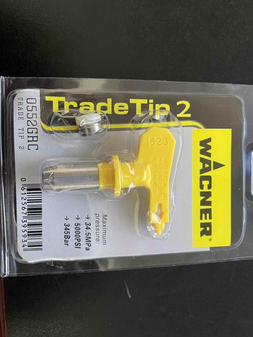 【货号07407】523喷涂机喷嘴电动油动高压无气喷涂机喷漆机配件喷漆嘴 商品图6