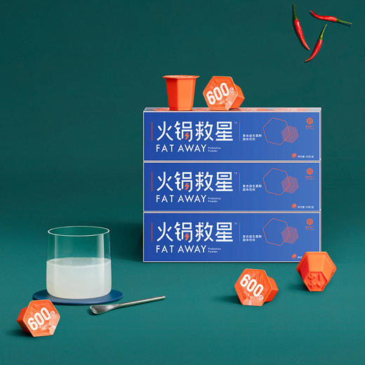 【江南大学联合开发！饭局伴侣】超级补丁火锅救星 益生菌大餐救星 大餐果蔬酵素 大人益生元益生菌粉 商品图1