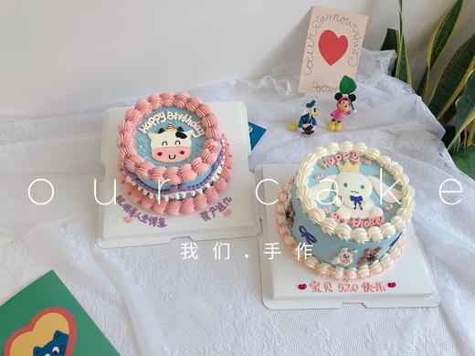 玉桂狗/大耳狗卡通复古手绘蛋糕-低糖处理无添加 商品图5