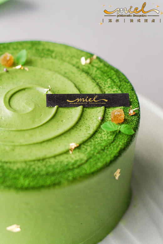 [期間限定]  抹茶紅豆 商品图1