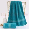 毛巾 商品缩略图3