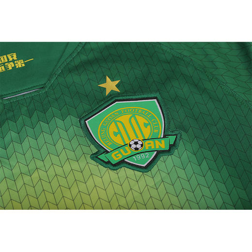 小李子:专柜正品NIKE耐克北京国安短袖球衣大童青少年CI7628-303 商品图3