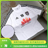 小李子:专柜正品adidas阿迪达斯足球运动训练比赛服成人男子球衣 商品缩略图0