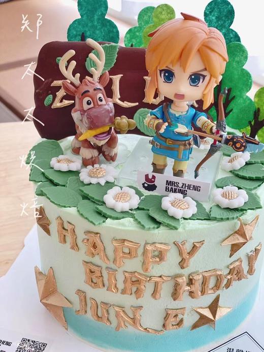 塞尔达加高款 商品图1