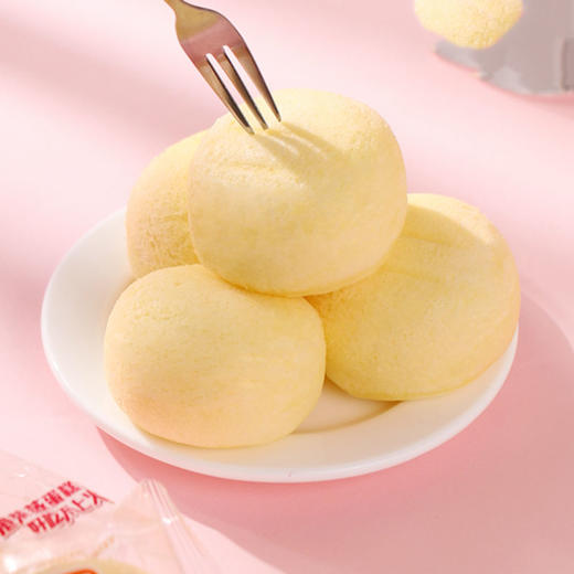 港荣蒸蛋糕 奶香整箱 小面包 早餐 营养糕点 900g礼盒  包邮 商品图3
