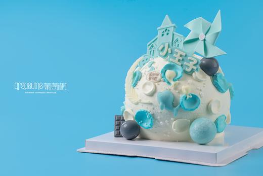 风车城堡 商品图1