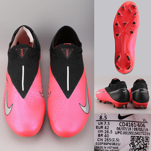 小李子:专柜正品NIKE耐克暗煞2ELITE DF FG长钉足球鞋CD4161-606 商品图2