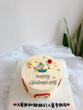 小黄人手绘简约蛋糕-低糖处理无添加