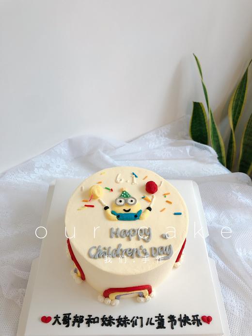 小黄人手绘简约蛋糕-低糖处理无添加 商品图0