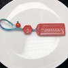 帝王砂文昌塔包挂/挂件钥匙扣 饰品美物 商品缩略图2