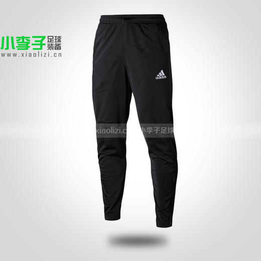 小李子:专柜正品阿迪达斯/adidas 足球运动长裤收腿裤B46920 商品图0