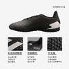 ADIDAS阿迪达斯猎鹰20.4碎钉TF碎钉男子足球鞋FW9205 商品缩略图3