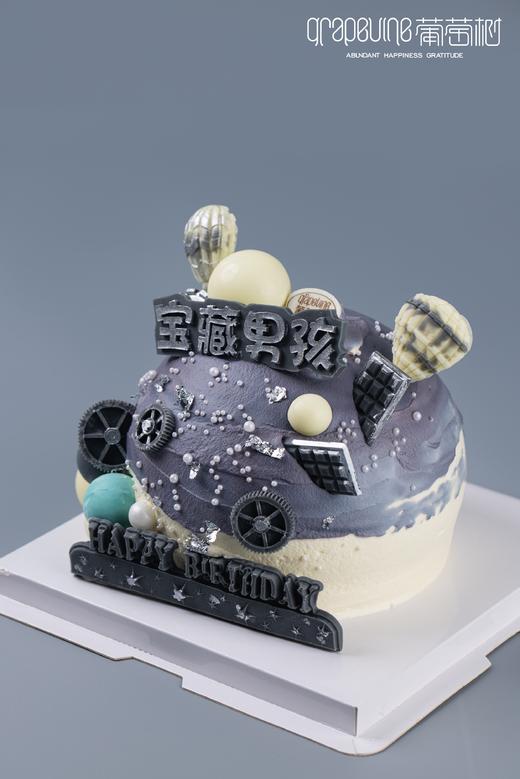 快乐星球 商品图2