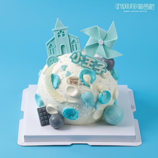 风车城堡 商品图0