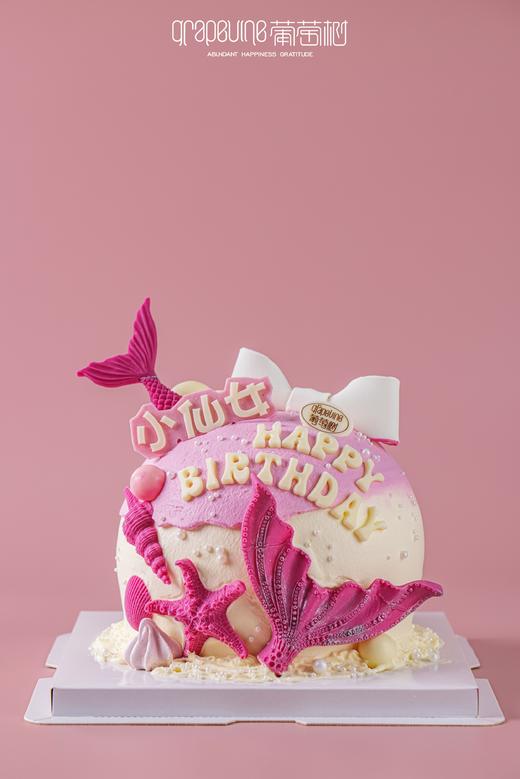 流光溢彩 商品图2