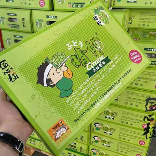 晴印葡萄，浓郁香甜口感，颗粒硕大饱满⚠️精致礼盒包装 商品图5