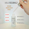 OLAY玉兰油新版抗糖小白瓶套装 商品缩略图2