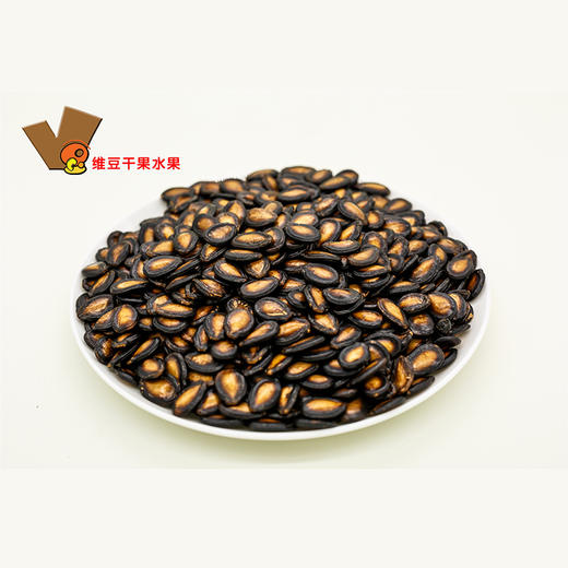 西瓜子水煮五香炒黑瓜子 商品图1