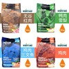 嗗达益生菌冻干狗粮woofstad啃达通用无谷成犬粮去泪痕20斤鲜肉粮 商品缩略图2