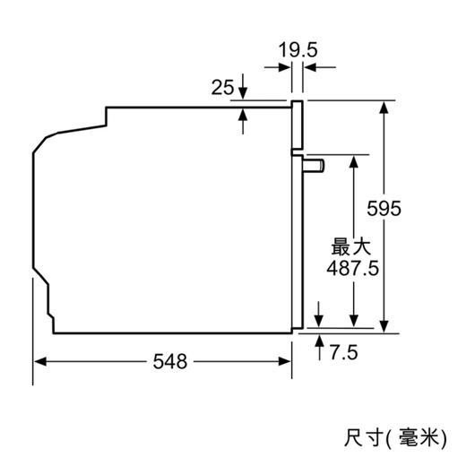 西门子（SIEMENS）烤箱HB557GES0W 商品图5