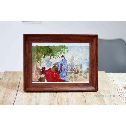 山河令系列-抓光 商品图0