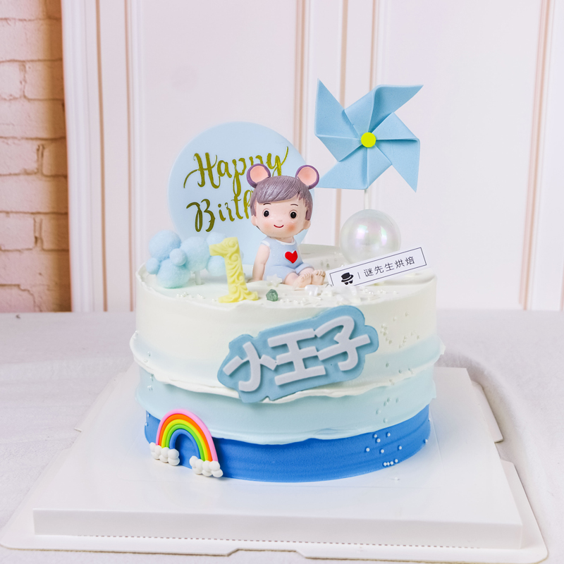 新款男宝宝【夹心：哈密瓜＋芒果＋扁桃仁榛子酱】