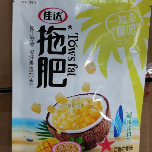 佳达拖肥椰果饮料百香芒果味180克 商品图0