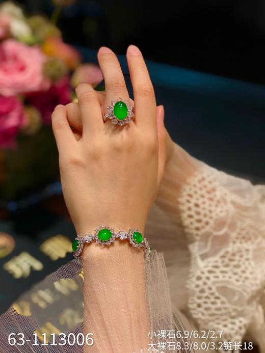 老坑玻璃帝王绿蛋面手链，美入心脾的黄阳，经典的太阳花设计镶嵌，手腕微抬，是那醉迷黄阳~💓【63-1113006】具体价格微信咨询 商品图4