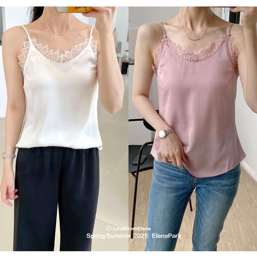 桑蚕丝蕾丝领吊带背心 商品图0