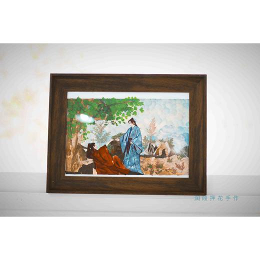 山河令系列-抓光 商品图1