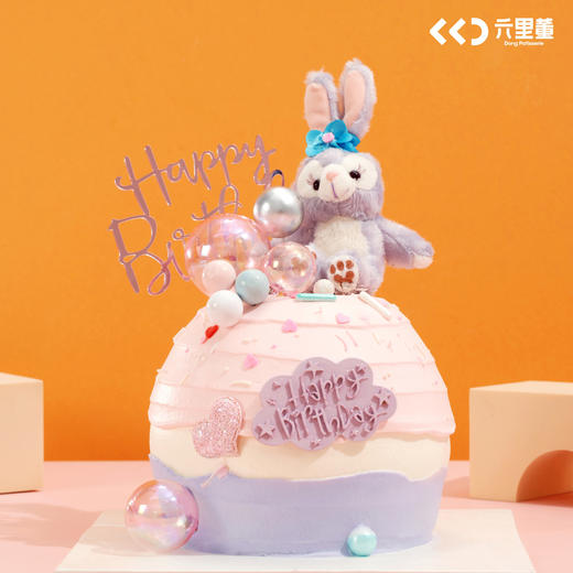 星黛露  ·  儿童奶油蛋糕 商品图0