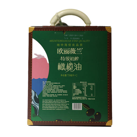 【亚欧超市】欧丽薇兰特级初榨橄榄油礼盒750ml*2 商品图1
