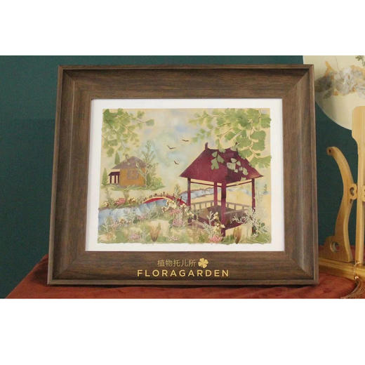 押花相框-庭院仙踪 商品图2