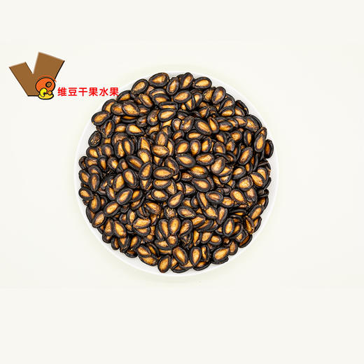 西瓜子水煮五香炒黑瓜子 商品图0