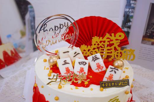 麻将款蛋糕 商品图2