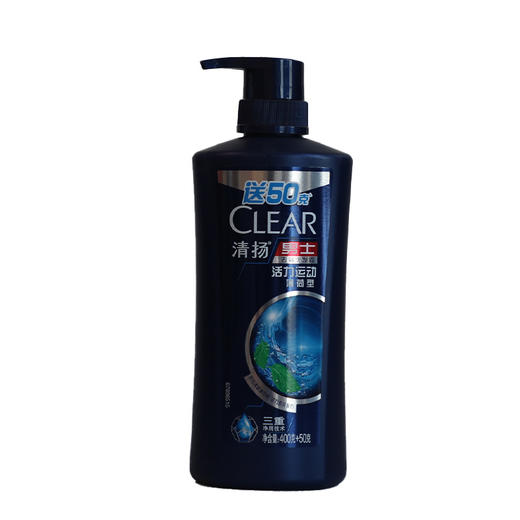 【亚欧超市】清扬男士活力运动洗发露400ml 商品图0