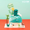 奇遇恐龙世界  · 儿童奶油蛋糕 商品缩略图0