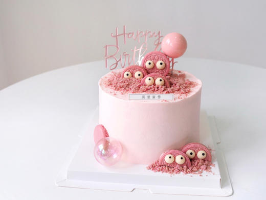 粉色奥利奥｜逗你玩个性创意蛋糕 商品图0