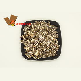 沙漠原味椒盐大瓜子内蒙赤峰低油脂大瓜子500g