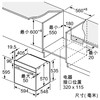 西门子（SIEMENS）烤箱HB557GES0W 商品缩略图4