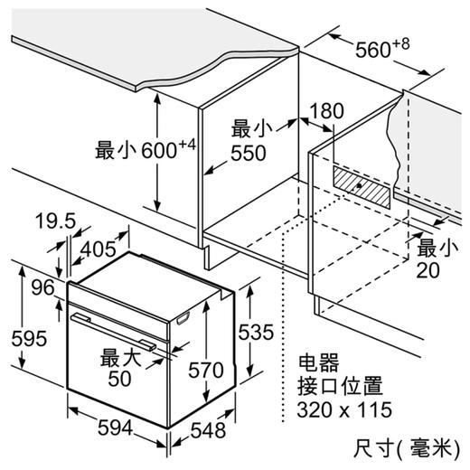 西门子（SIEMENS）烤箱HB557GES0W 商品图4