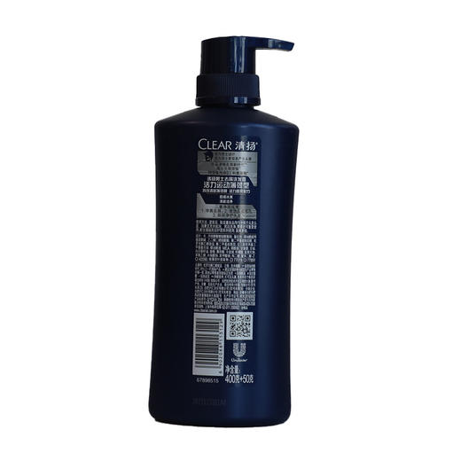 【亚欧超市】清扬男士活力运动洗发露400ml 商品图1