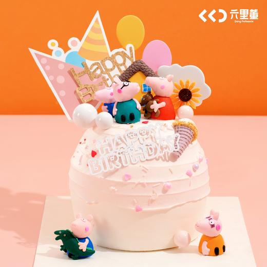 小猪佩奇 · 儿童奶油蛋糕 商品图0
