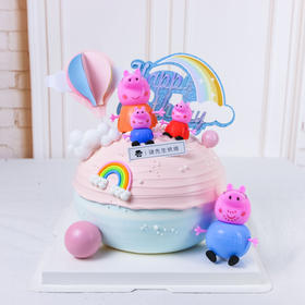 佩奇一家（固定尺寸，7英寸）【夹心：草莓＋芒果＋扁桃仁榛子酱】