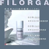 菲洛嘉360眼霜15ml 商品缩略图1