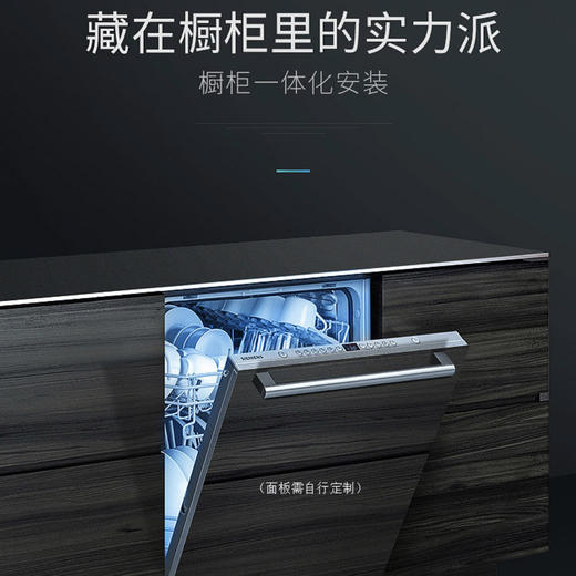 西门子（SIEMENS）洗碗机 SJ636X03JC +黑色面板 商品图4