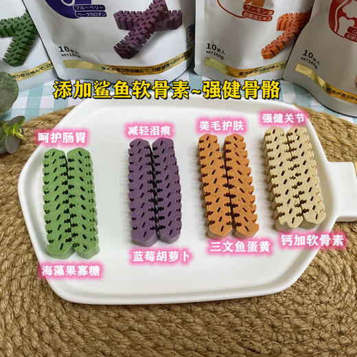 DENT.DOC丹特医生鲨鱼骨洁齿棒宠物狗狗磨牙骨大中小型犬零食咬胶 商品图1