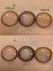 【大直径】Sheepcon-珍宝珠粉色-14.5mm【年抛 0-1000度 含有525/575】 商品缩略图7