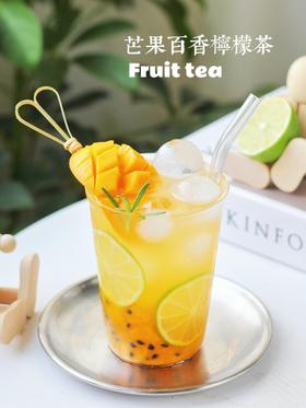 乐萃杯| 芒果百香柠檬茶